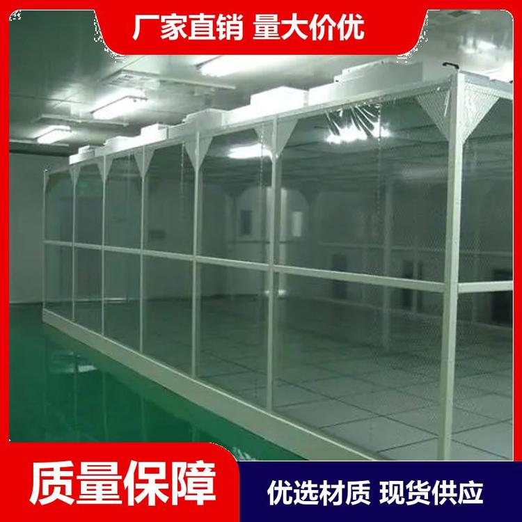 鋁型材潔凈棚應(yīng)用范圍？