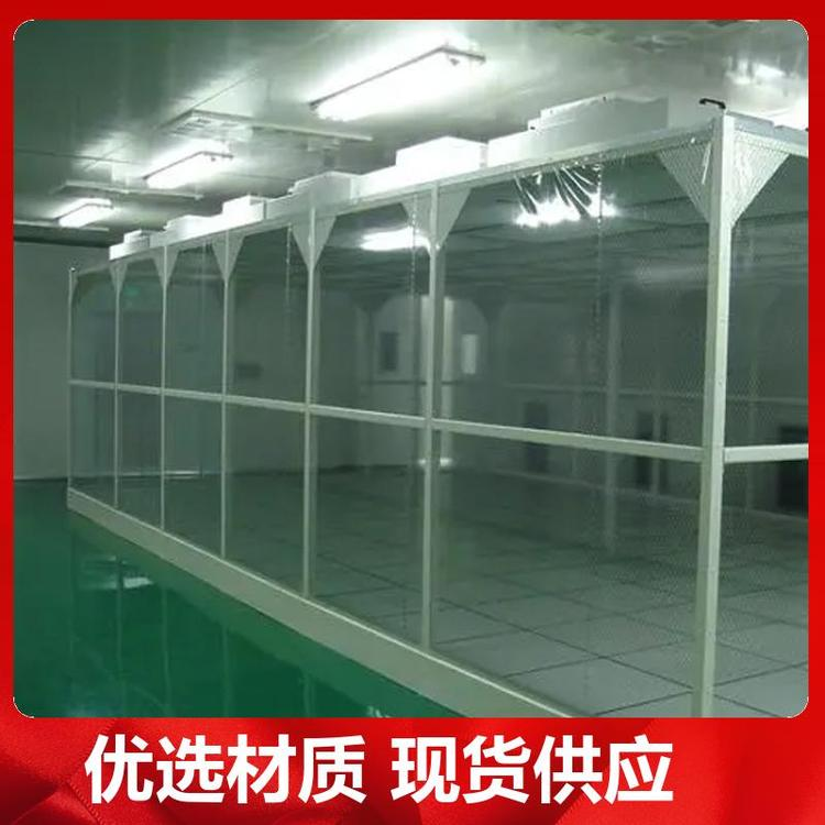 為保證潔凈室所要求的空氣潔凈度，需要采取哪些潔凈措施？